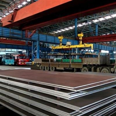 Kõrge tugevusega terasplaat